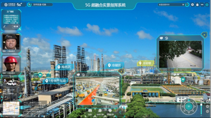 宁波移动打造全场景全连接的工业互联网样板 网络工程施工实践与成效