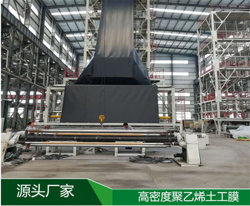 600克两布一膜复合土工膜定西施工步骤详解