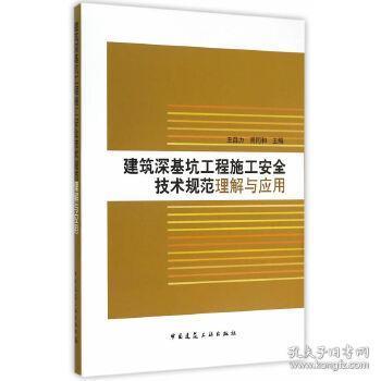 从孔夫子旧书网到网络工程 光影书舍的全品类商品之旅