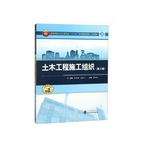 揭开网络工程施工秘籍 老书店老板的实践经验谈